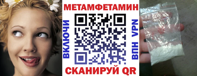 Amphetamine Premium  ссылка на мегу зеркало  Зубцов  наркота 