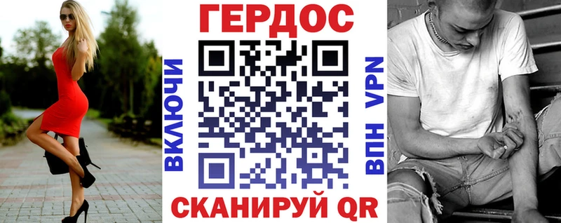 ГЕРОИН Афган  Зубцов 