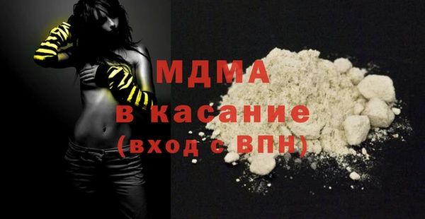 таблы Верея