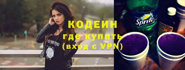 mdpv Волоколамск