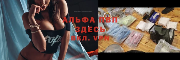 спиды Верхнеуральск