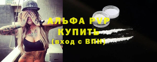 спиды Верхнеуральск