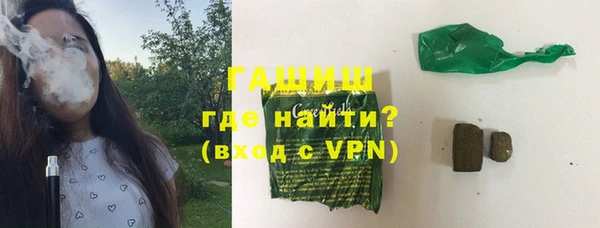 mdpv Волоколамск