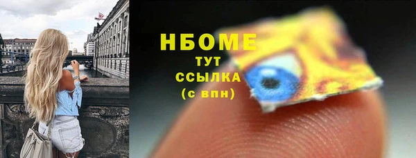 таблы Верея