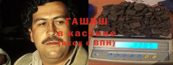 таблы Верея