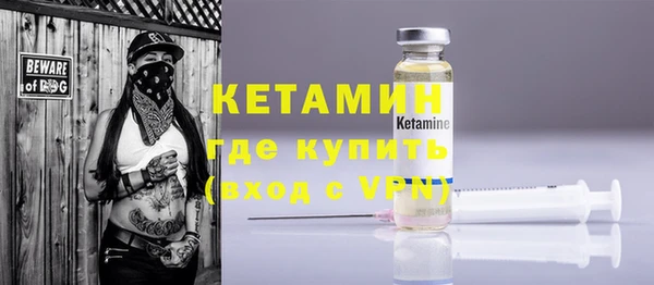 спиды Верхнеуральск