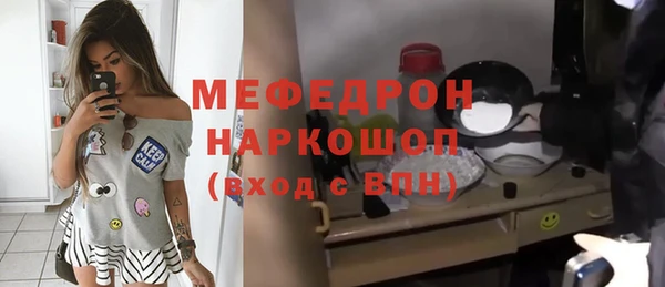скорость Верхний Тагил