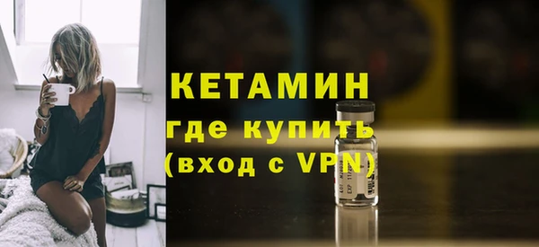 спиды Верхнеуральск