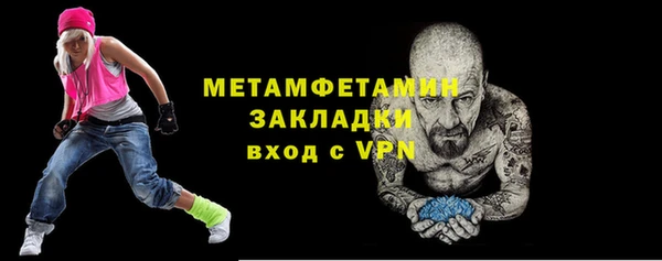 спиды Верхнеуральск