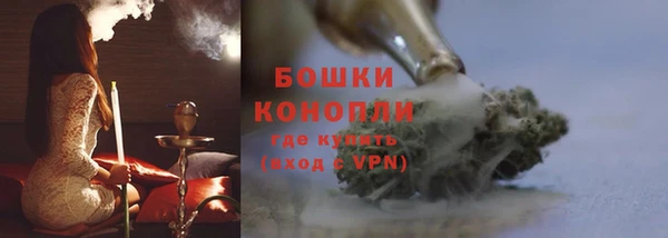 таблы Верея