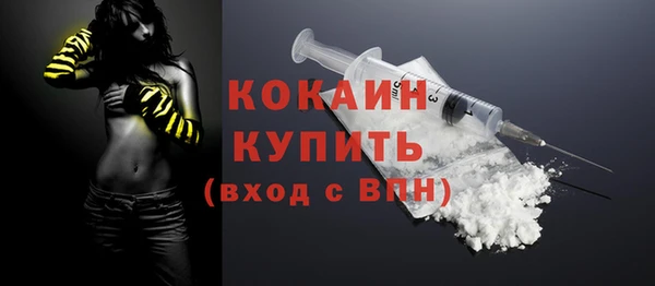 скорость Верхний Тагил