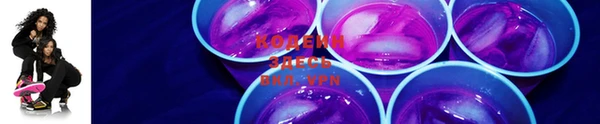 спиды Верхнеуральск