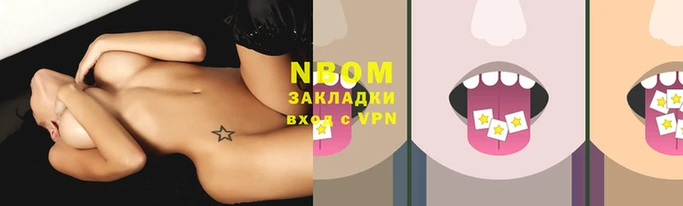 MDMA Волосово