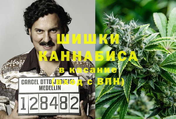 скорость Верхний Тагил