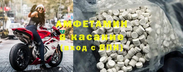 mdpv Волоколамск