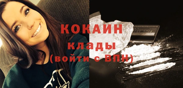 таблы Верея