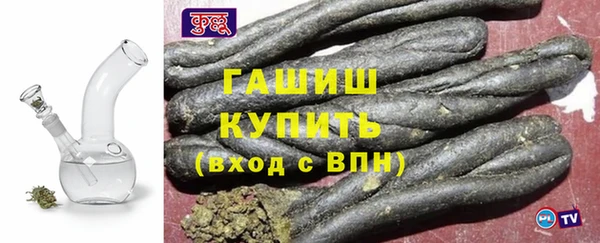 скорость Верхний Тагил