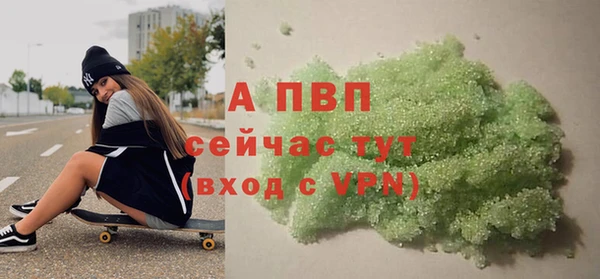 спиды Верхнеуральск