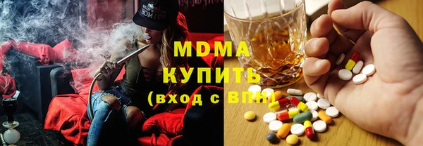 таблы Верея