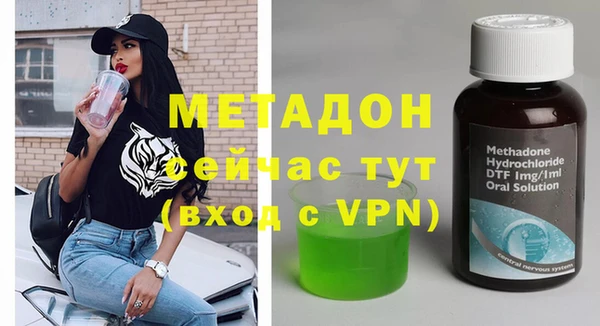 спиды Верхнеуральск