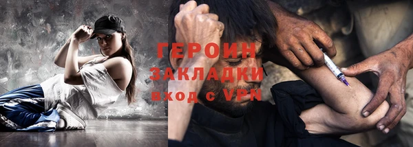 скорость Верхний Тагил