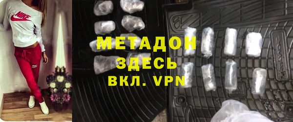 таблы Верея
