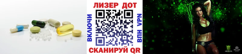 ЛСД экстази ecstasy  купить закладку  Зубцов 