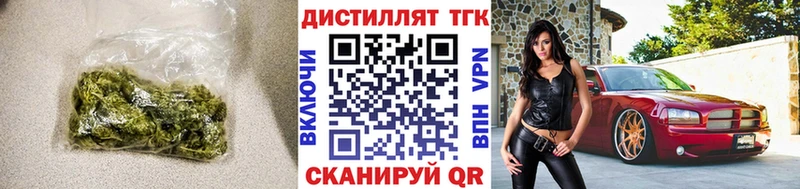 сайты даркнета телеграм  Зубцов  ТГК гашишное масло 