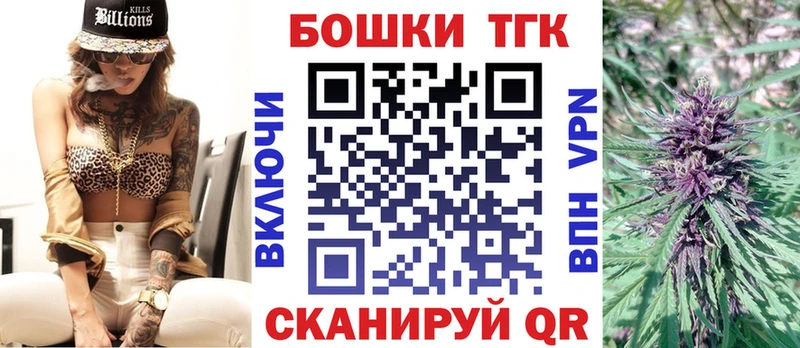 хочу наркоту Зубцов Бошки Шишки White Widow